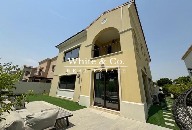 16260590 - الصورة الرئيسية للعقار