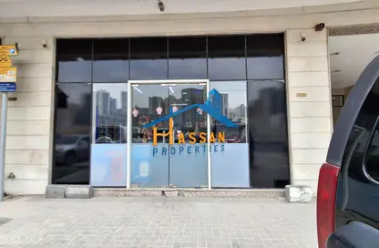 Shop - Studio - 1 Bathroom for rent in New Al Taawun Road - Al Taawun - Sharjah