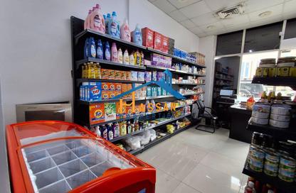 Shop - Studio - 1 Bathroom for rent in New Al Taawun Road - Al Taawun - Sharjah