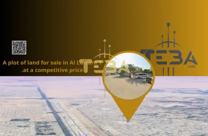 Land - Studio for sale in Liwara 1 - Ajman