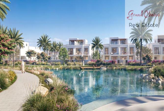 82810766 - صورة العقار 2