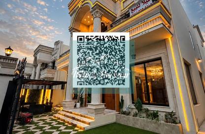 Villa - 6 Bedrooms - 7 Bathrooms for sale in Al Helio 2 - Al Helio - Ajman