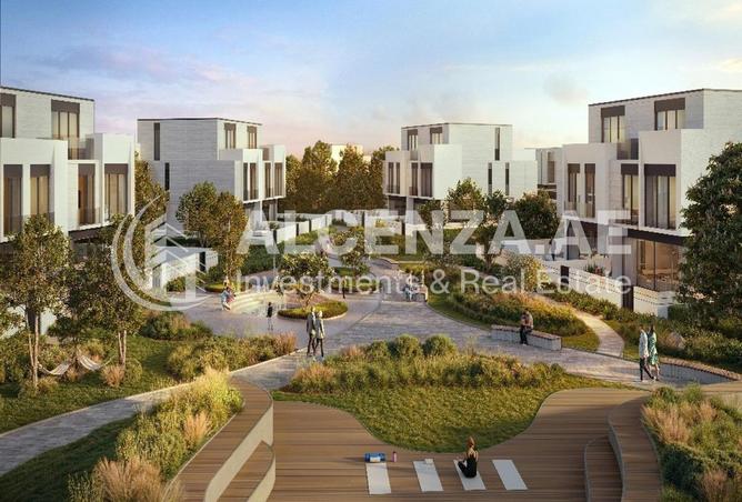 16131027 - صورة العقار 2