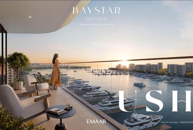 55348666 - الصورة الرئيسية للعقار