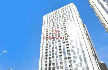 شقة - 2 غرف نوم - 2 حمامات للايجار في ميرا 1 - شمس أبوظبي - جزيرة الريم - أبوظبي