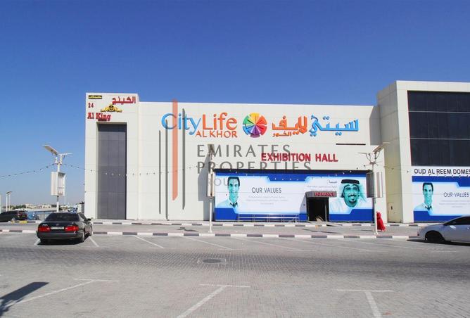 16252559 - Property Image 3