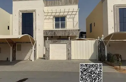 Villa - 5 Bedrooms - 7 Bathrooms for rent in Al Helio 2 - Al Helio - Ajman
