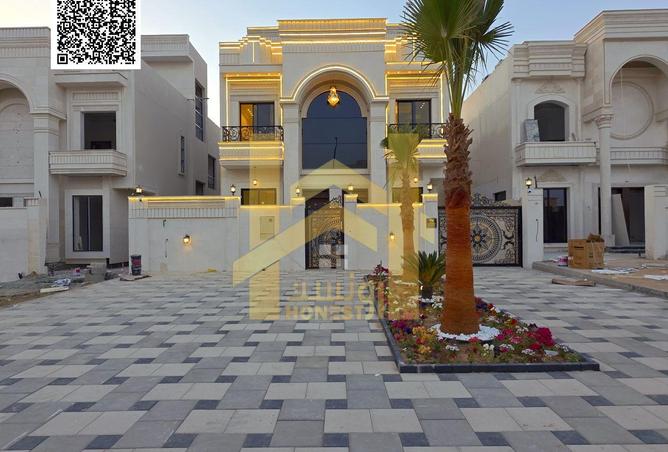 53195843 - صورة العقار 3