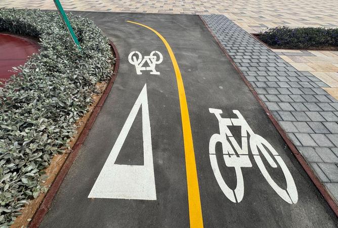 61689776 - صورة العقار 2