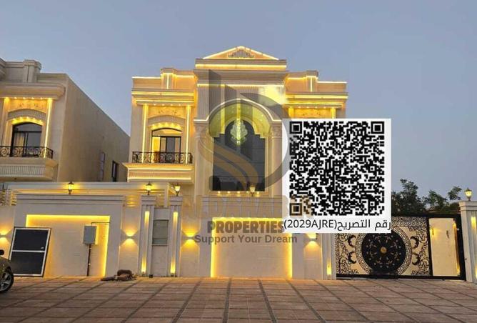 55757202 - Property Main Image