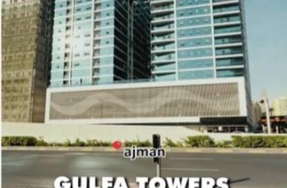 Apartment - 2 Bedrooms - 3 Bathrooms for sale in Gulfa Towers - Al Rashidiya 1 - Al Rashidiya - Ajman