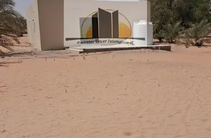 Farm - Studio for sale in Al Ain Tower - Khalidiya Street - Al Khalidiya - Abu Dhabi