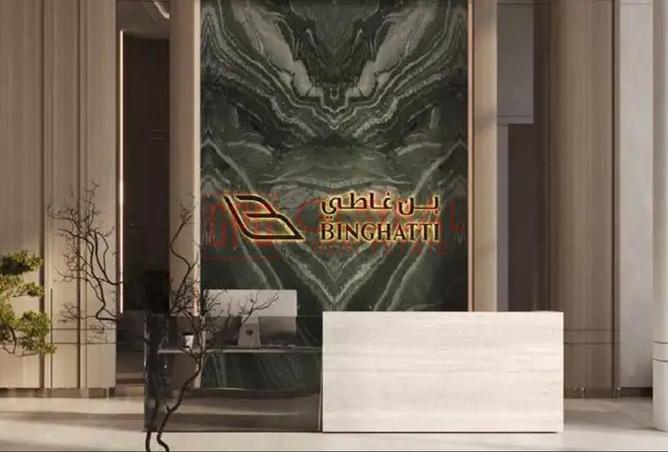 16133489 - Property Image 2