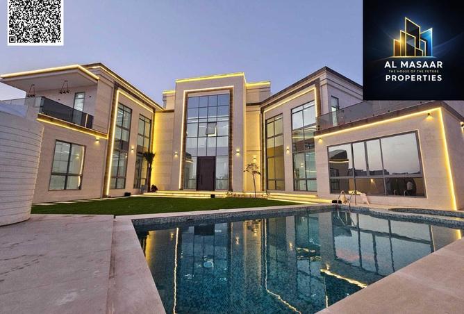 16270481 - صورة العقار 2