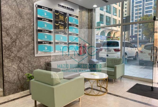 16140851 - صورة العقار 2