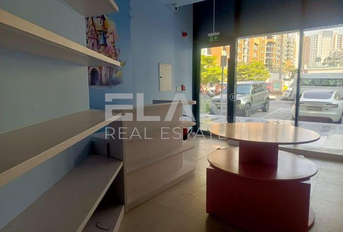 57352677 - صورة العقار 2