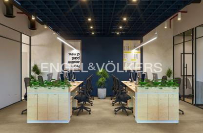 Office Space - Studio - 1 for rent in Emaar Business Park Building 3 - Emaar Business Park - Sheikh Zayed Road - Dubai