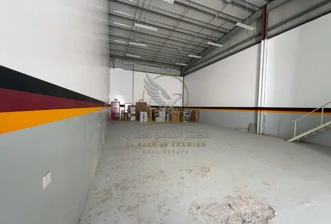 149560445 - Property Image 3