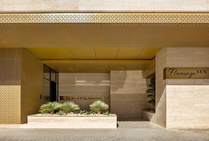 79854745 - Property Image 3