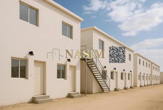 60927313 - صورة العقار 2