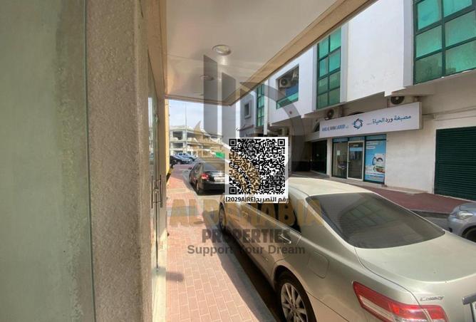 16088232 - صورة العقار 3