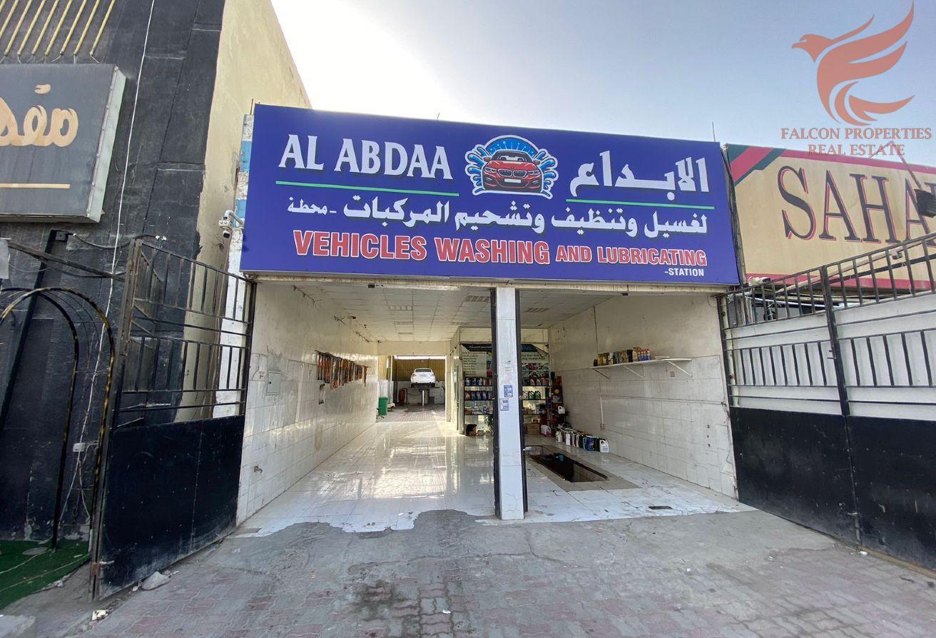 غسيل سيارات معروض للبيع في الجويسي، سعر البيع ٢٥٠ ألفاً