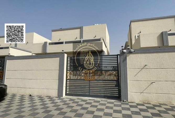 16210809 - صورة العقار 2