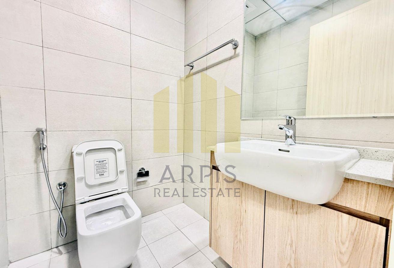 1BR Apartment | Near Metro | Al Satwa photo 8