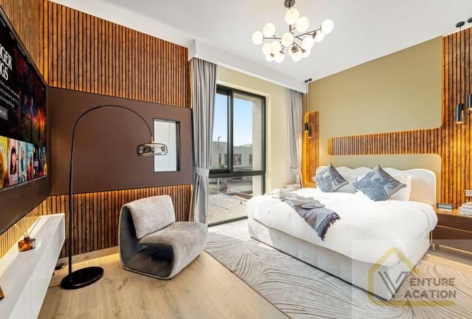 65948529 - صورة العقار 2