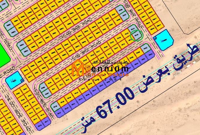 16216746 - الصورة الرئيسية للعقار