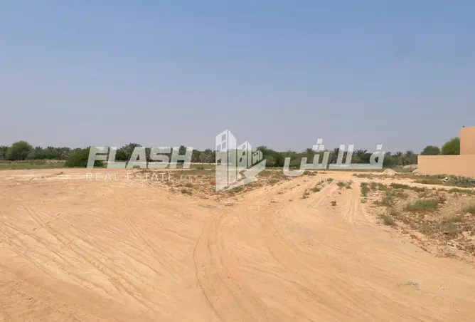 129283012 - صورة العقار 3