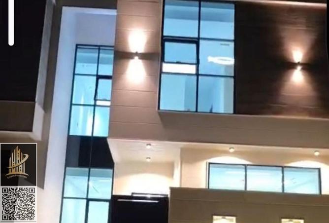 53175593 - Property Image 2