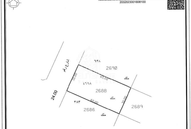 138760830 - Property Main Image