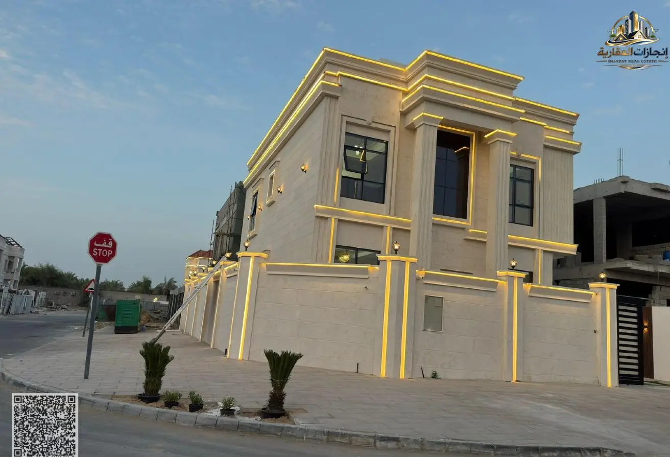 156939432 - Property Main Image