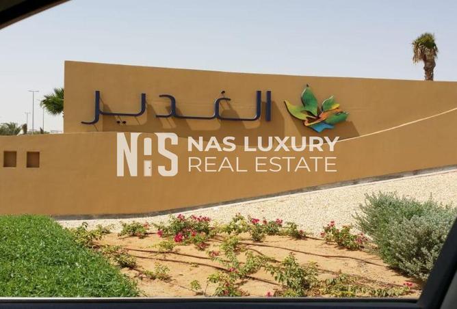 16217309 - Property Image 2