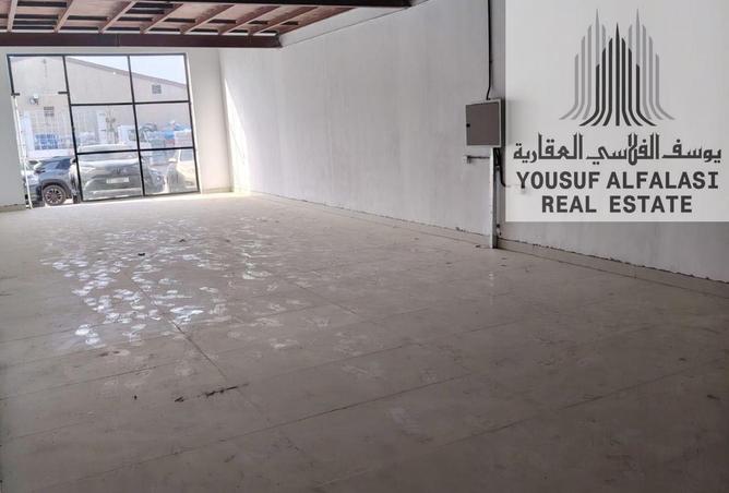 16290924 - صورة العقار 2