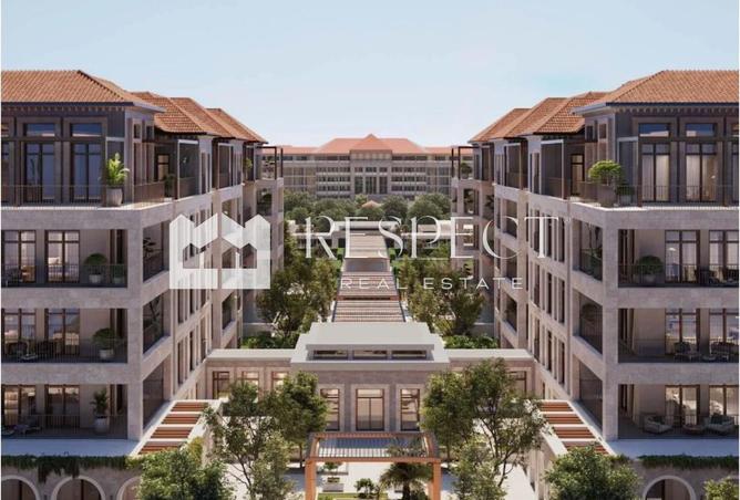Nawayef Park Views| Hot Deal |Original Price