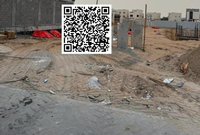 16267197 - صورة العقار 2