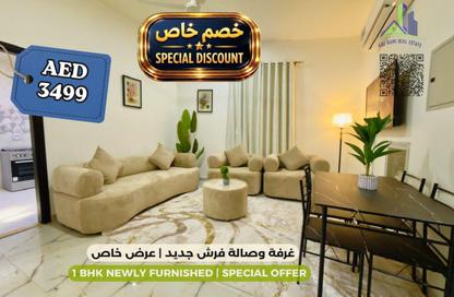 Apartment - 1 Bedroom - 2 Bathrooms for rent in The Icon Casa 2 - Al Rashidiya 3 - Al Rashidiya - Ajman