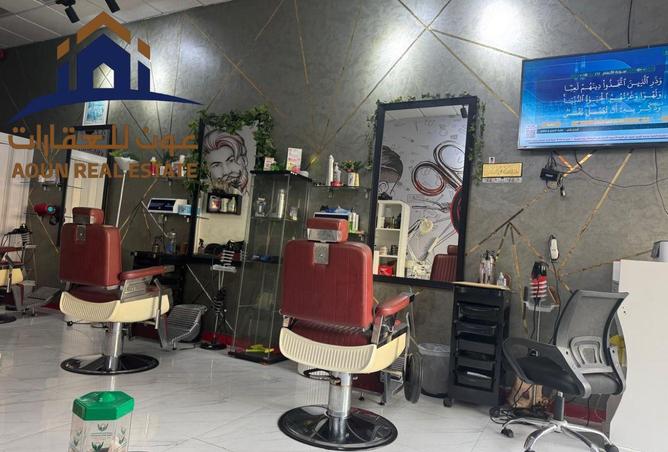 84489856 - صورة العقار 2