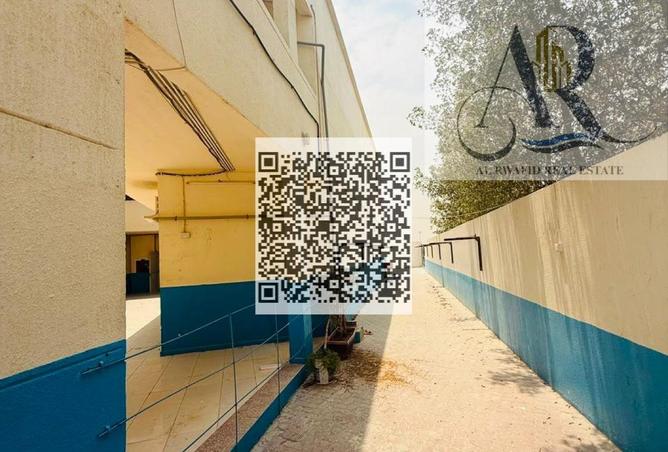 135649240 - صورة العقار 2