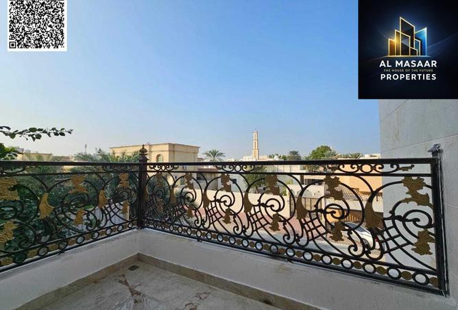 15939481 - صورة العقار 2