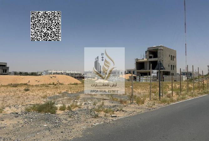 84901495 - الصورة الرئيسية للعقار