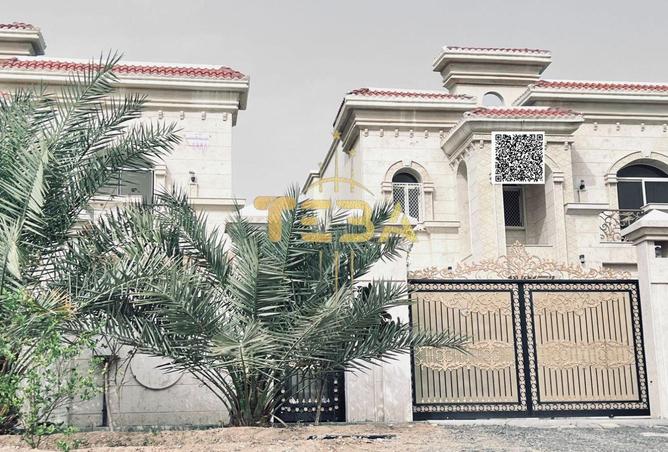 16109562 - صورة العقار 2