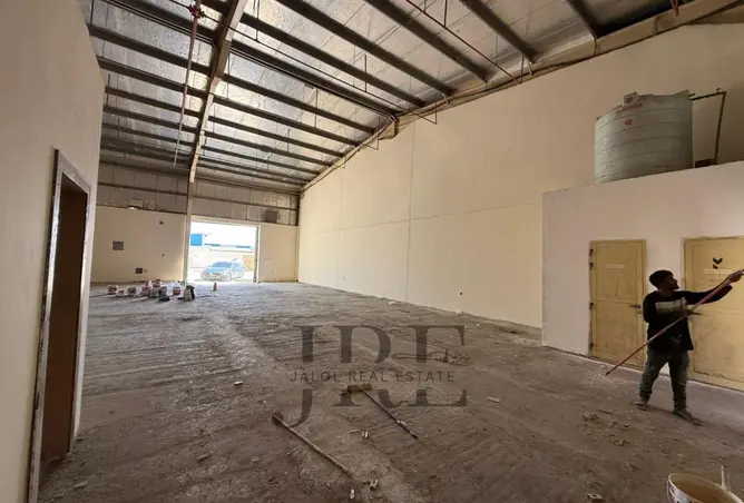 146896366 - Property Image 2