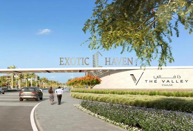 15245341 - صورة العقار 2