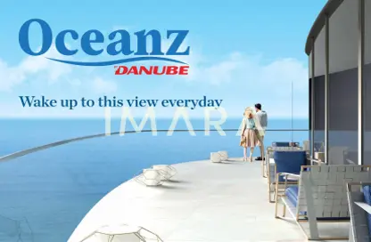 Apartment - 1 Bedroom for sale in Oceanz 1 - Oceanz by Danube - Maritime City - Dubai