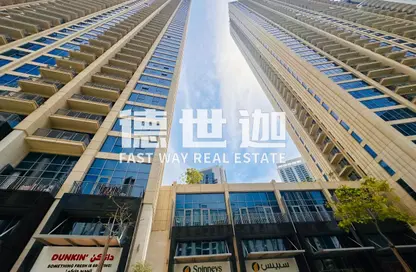 شقة - غرفة نوم - 1 حمام للايجار في 2 هاربور فيوز - هاربر فيوز - مرسى خور دبي - دبي