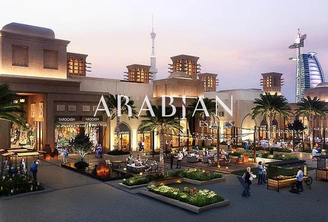 62066919 - صورة العقار 3