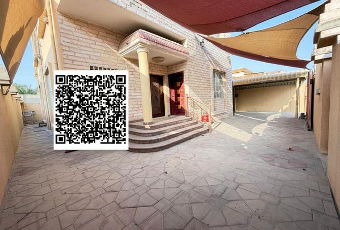 69527603 - صورة العقار 2